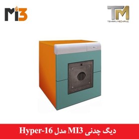 تصویر دیگ چدنی ام آی تری MI3 مدل HYPER-16 