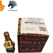 تصویر سنسور دمای آب پراید تیبا ساینا کوییک 514013 