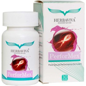 تصویر کپسول پرفورمکس هرباویوا 30 عدد 