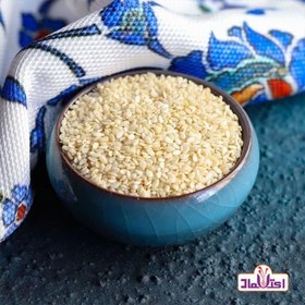 تصویر کنجد سفید اعلا 100 گرمی اعتماد کاملا تمیز (کنجدسفیدهندی) 