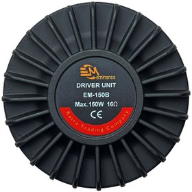 تصویر یونیت بلندگو Eminence مدل EM-150B 