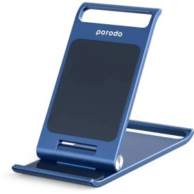 تصویر پایه موبایل تاشو پرودو مدلPD-ALFMB Porodo Alum. Alloy Foldable Mobile Stand PD-ALFMB