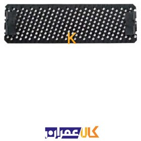 تصویر رنده کناف Knauf grater