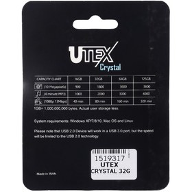 تصویر فلش 32 گیگ یوتکس Utex Crystal 