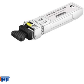 تصویر ماژول فیبر نوری SFP-1550/1490-80D 1.25G برند آریونت 