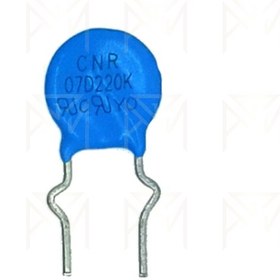 تصویر وریستور 220V - 7mm 