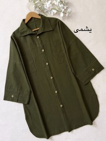 تصویر آسمان 