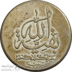 貨幣博物館 | 日本 天皇陛下御即位記念十万円金貨 The