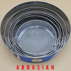 تصویر فروشگاه لوازم آشپزخانه عباسیان