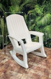 تصویر صندلی راک پلاستیکی نگین 