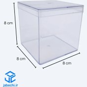 تصویر جعبه پلکسی 8.8 سانتی‌ 