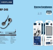 تصویر هندزفری سیمی برند هپو مدل HEPU HP-346 