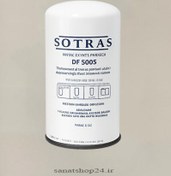 تصویر فیلتر سپراتور مدل DF5005 برند سوتراس (SOTRAS) 