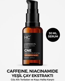 تصویر سرم پوست اورجینال برند Hc care مدل Caffeine Egcg Eye Serum کد 195073770 