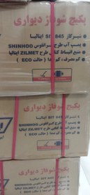 تصویر پکیج شوفاژ دیواری ایران شرق مدل لیام ظرفیت ۲۴ هزار 