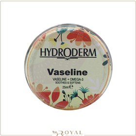 تصویر وازلین هیدرودرم 25 میلی لیتر Hydroderm Vaseline 25 ml