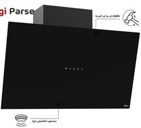 تصویر هود آلتون مدل H315 _ مشکی Alton H315B hood