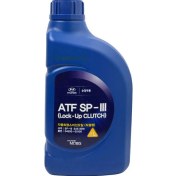 تصویر روغن گیربکس خودرو هیوندا کیا مدل ATF SP-3 حجم 1 لیتر 