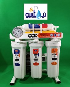 تصویر تصفیه آ خانگی سی سی کا C.C.K مدل CH 12 C.C.K CH 12