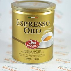 تصویر پودر قهوه ITALIA قوطی 250 گرم SAQUELLA مدل ORO SAQUELLA CAFFE ESPRESSO ORO 250gr