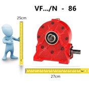 تصویر گیربکس حلزونی شاکرین سایز 86 نسبت 56 ورودی 24 خروجی 35 میلیمتر سری VF ساخت ایران 