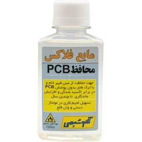 تصویر مایع فلاکس محافظ PCB و برد مدارچاپی برند تکنوشیمی 