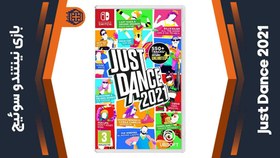 تصویر بازی Just Dance 2021 – مخصوص نینتندو سوییچ 
