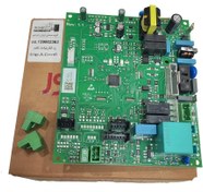 تصویر برد A ایران رادیاتور 