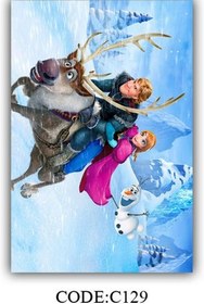 تصویر فرشینه کودک CODE:C129 