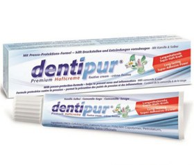 تصویر چسب دندان مصنوعی دنتی پور ا Dentipur Denture Fixative Cream Dentipur Denture Fixative Cream