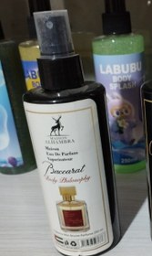 تصویر بادی اسپلیش فانتزی عالی 