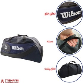 تصویر ساک ویلسون کلاسیک 