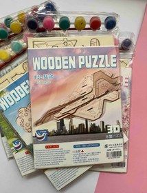 تصویر پازل چوبی سه بعدی - جنگنده 