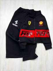 تصویر ست فراری کد ١١۵٠ 