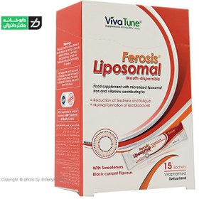 تصویر ویواتیون ساشه فروسیس لیپوزومال 15عددی VIVATUNE FEROSIS LIPOSOMAL 15 SACHETS