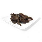 تصویر سنبل الطیب (ریشه والرین) 100 گرمی 