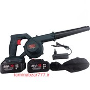 تصویر بلوور دمنده و مکنده شارژی باس مدل BLOWER_LIFE_STYLE با دو باتری ۸۸ ولت 