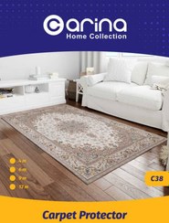 تصویر روفرشی کشدار - کاور فرش کد C38 - 6 متری carina carpet code C38