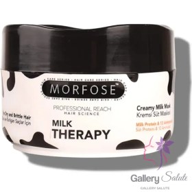 تصویر ماسک مو میلک تراپی مورفوس Morfose Milk Therapy Creamy Milk Mask