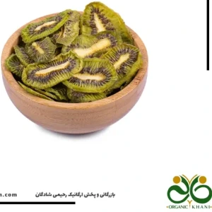 تصویر فروشگاه بازرگانی ارگانیک رحیمی شادگان