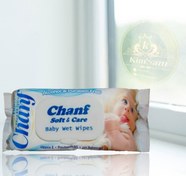 تصویر دستمال مرطوب کودک چانف بسته ۱۲۰ عددی مدل اقتصادی 