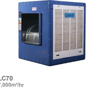 تصویر کولر آبی 7000 لورچ مدل LC70 