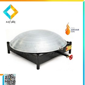 تصویر ساج انوار گاز مدل ارمغان کد 602 Anvar Gas, Gas Pan 602