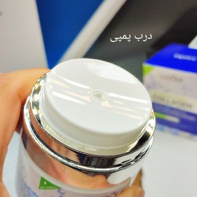 تصویر کرم آبرسان کلاژن ساز سه کاره دست و صورت سادور Collagen R.3 SADOER