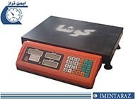 تصویر ترازو صنعتی 70 کیلو digital-scale-70kg-30-40-kamary