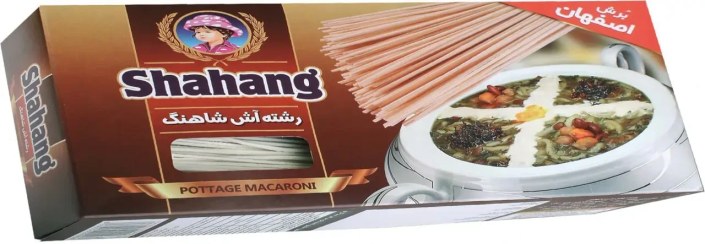تصویر رشته آش شاهنگ 500 گرمی 