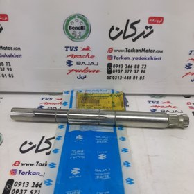 تصویر شافت هندل موتور پالس LS 135 ال اس بلند اصلی 