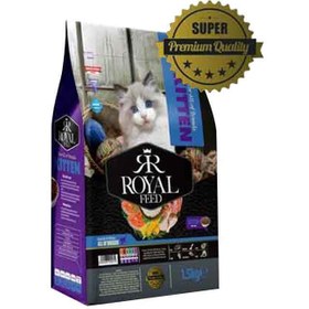 تصویر غذای خشک مناسب بچه گربه برند رویال فید Royal Feed Kitten Dry Food