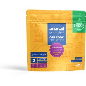تصویر اف کوک سوپ سبزیجات (OFF COOK) 