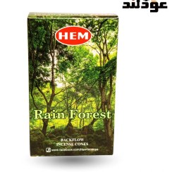 تصویر عود آبشاری رین فورست برند HEM 